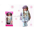 Lovely Girl Doll, Talking Baby Dolls for Kids